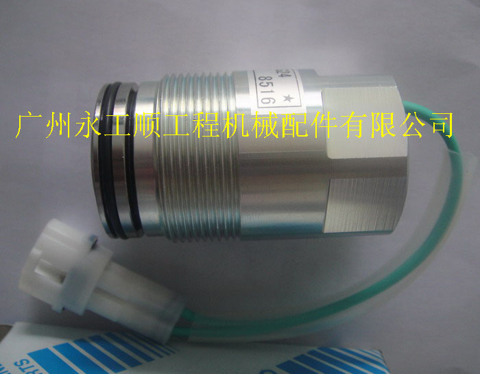 SK60-5 三聯電磁閥2436U1453S8